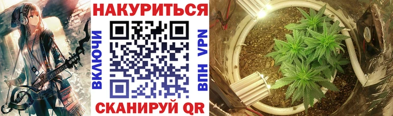 Наркошоп купить КОКАИН Меф ГАШИШ A PVP Бошки Шишки Козельск