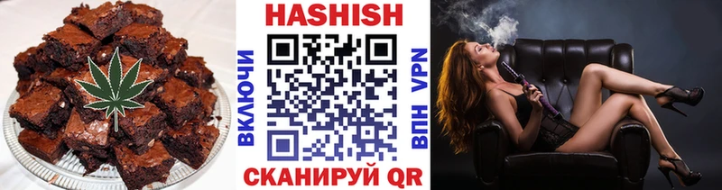 Купить  Козельск  Печенье с ТГК марихуана 