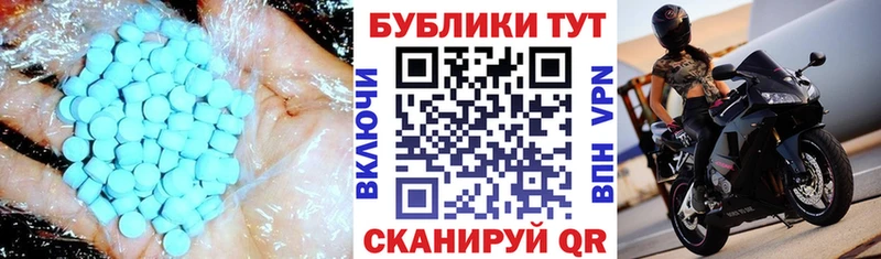 Купить закладки  Козельск  Экстази таблы 