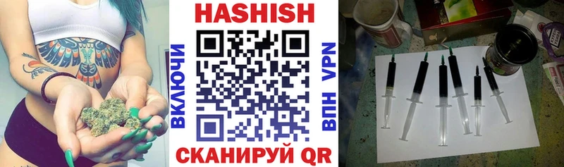 Купить где  Козельск  Гашиш Premium 