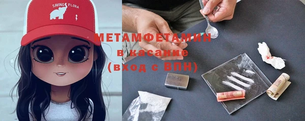 дистиллят марихуана Верхнеуральск