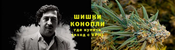 дистиллят марихуана Верхнеуральск