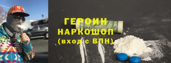 круглые Верея