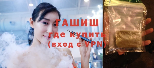 СК Верхний Тагил