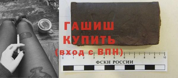 СК Верхний Тагил