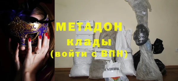 круглые Верея
