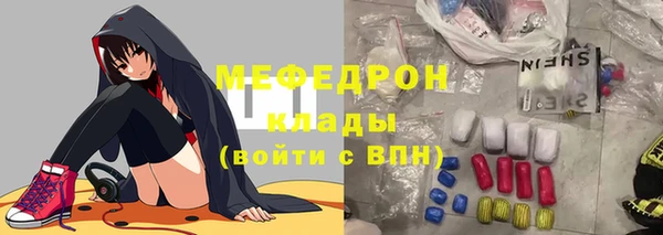СК Верхний Тагил