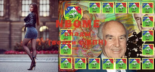 круглые Верея