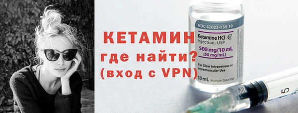 круглые Верея