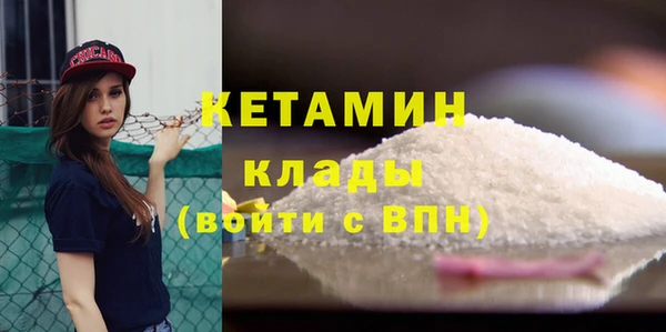 круглые Верея