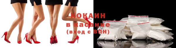 ПСИЛОЦИБИНОВЫЕ ГРИБЫ Волосово