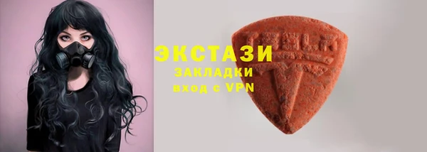 СК Верхний Тагил