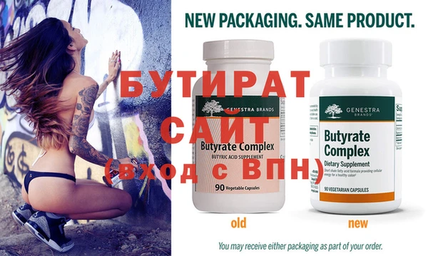 круглые Верея