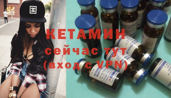 дистиллят марихуана Верхнеуральск