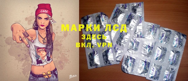 круглые Верея