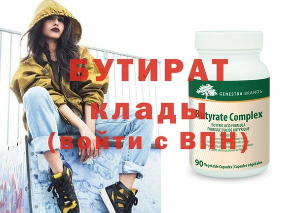 СК Верхний Тагил