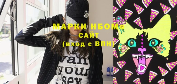 круглые Верея