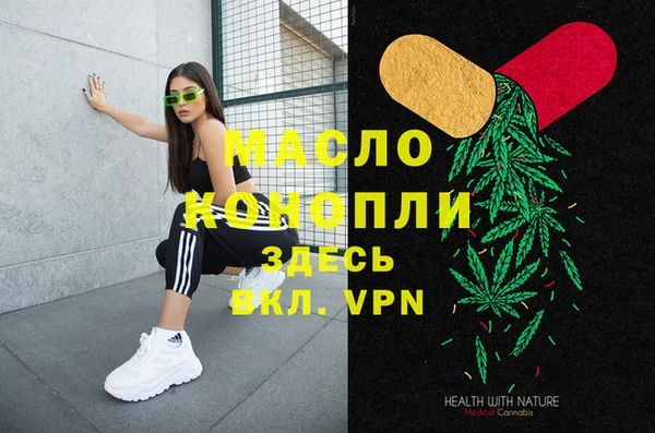 СК Верхний Тагил