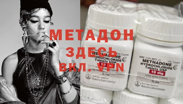СК Верхний Тагил