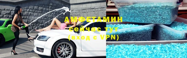 мет Михайлов