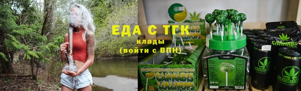 СК Верхний Тагил