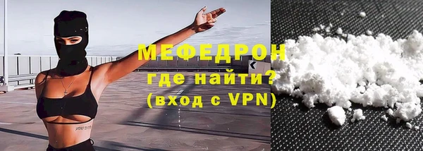 СК Верхний Тагил