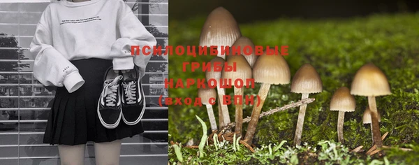 дистиллят марихуана Верхнеуральск