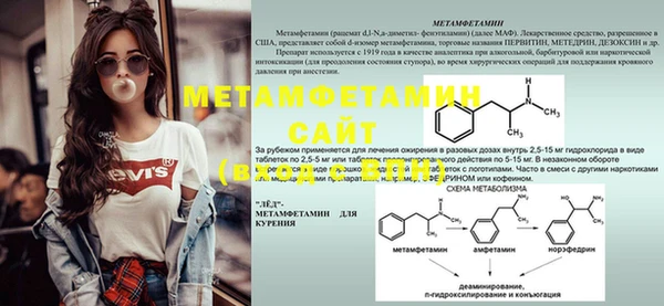 СК Верхний Тагил