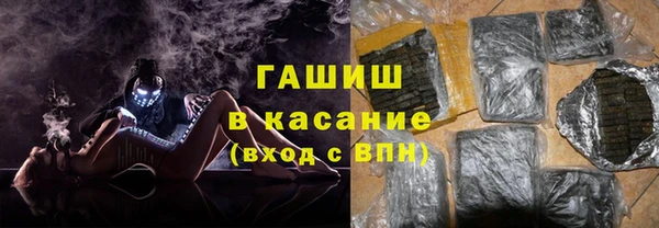 круглые Верея