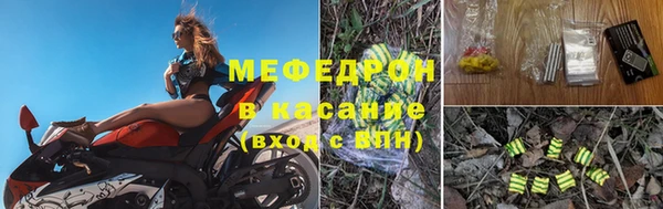 дистиллят марихуана Верхнеуральск