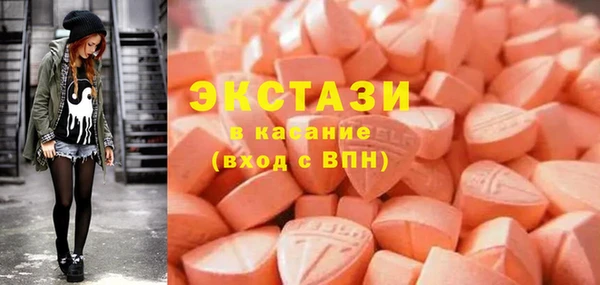 СК Верхний Тагил