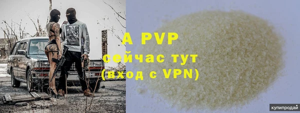 круглые Верея