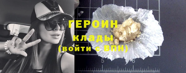 круглые Верея