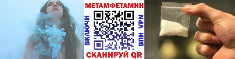Купить закладки  Козельск  Метамфетамин Methamphetamine 