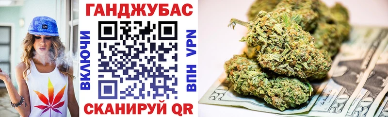 Купить  Козельск  Бошки Шишки план 
